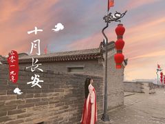 -流光锦时汉服体验馆(雁塔店)
