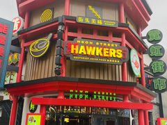 -北京环球影城主题公园-停车楼