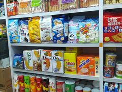 -紫荆城食品交易中心(华强北店)