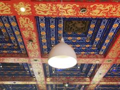 -铸钟褡裢火烧(西三环紫竹桥店)