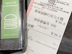 -Shake Shack(西单大悦城店)
