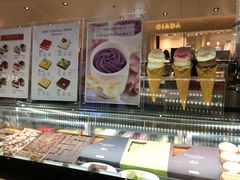 -布歌东京(金融街购物中心店)