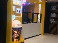 -麦当劳(凯德广场店)