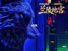 -星空密室·精选(天一豪景店)