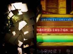 -香榭里音乐酒吧(丰美店)