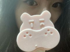 -DQ·蛋糕·冰淇淋(天通苑华联店)