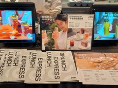 -gaga(深圳福田星河COCO Park店)