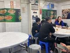 -凤城康记饭店