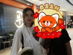 -万达影城(金牛万达广场激光IMAX店)