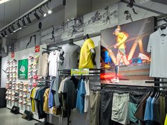 -五环Outlets(高新工厂店)