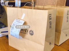 -管中炸鸡(建国道店)