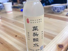 -忠记姜母鸭
