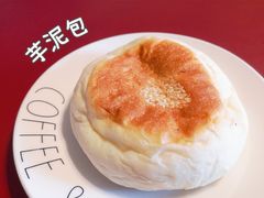 芋泥包-慢熟面包店bud bread(孩儿巷店)