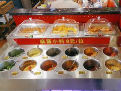 -骨气鼓气羊棒骨·羊蝎子(住总万科广场店)