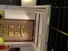 -万达影城(城中万达广场激光IMAX店)