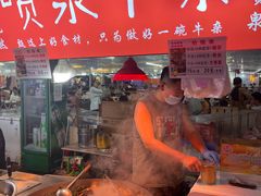 -大学城夜市