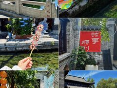 -百花洲