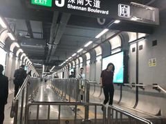 -车公庙(地铁站)