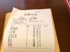 -胖哥俩肉蟹煲(来福士店)