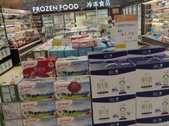 -王府井百货(总府店)