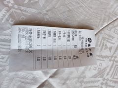 -楼外楼(西湖景区孤山路店)