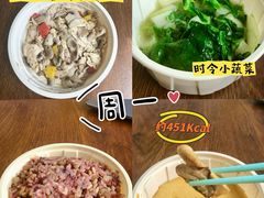 -云海肴·汽锅鸡·云南菜(领展购物广场·中关村店)