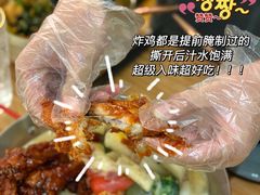 -OPPA HOUSE 韩国欧巴餐厅·韩国菜(北京路店)