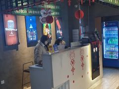 -棂笼·深度沉浸密室(武汉旗舰店)