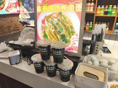 -飨府.老淮面馆.自营(清河路店)