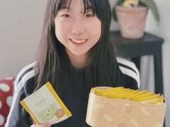 -好一朵茉莉花(老门东店)