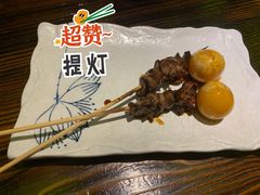 -鸟鹏烧鸟居酒屋(熙龙湾店)
