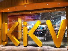 -KKV(重庆光环购物公园店)