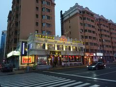 -老厨家(友谊路总店)