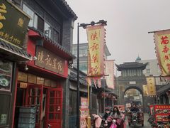 -陈记菜馆·非遗淮扬菜(东关街教场店)