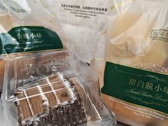 -凯司令西点房(南京东路店)