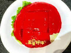 -周师兄大刀腰片火锅(解放碑总店)