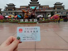 -济南方特东方神画