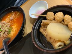 关东煮五样-食其家·牛丼咖喱(苏州永旺店)