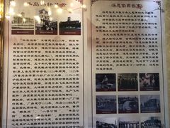 -半岛公馆(淞兴西路店)