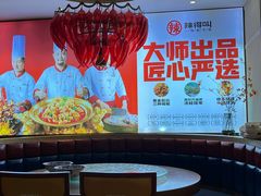 -辣得叫湘菜(四明店)