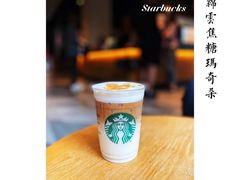 -星巴克(北新泾店)