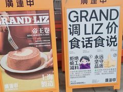 -凯德广场(金牛店)