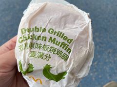 -太原武宿国际机场