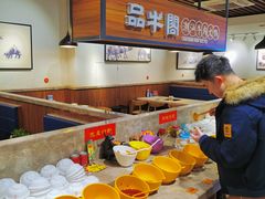 自助调料-品牛阁潮汕牛肉火锅(洋河店)