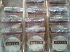 杏仁饼-钜记手信(兴华楼店)