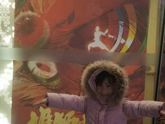 -曹杨影城(曹杨店)