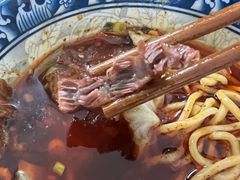 -十八梯眼镜面(五红路店)