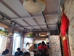 -好這口重庆小面(总店)