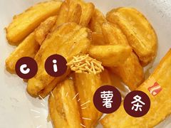-Tube station站点比萨(王府井百货店)