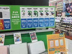 -秋叶原电器街
